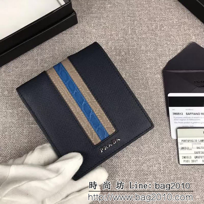 PRADA普拉達 官網同步 專櫃最新款 十字紋牛皮 男士短款錢夾 2M0513 DD1887